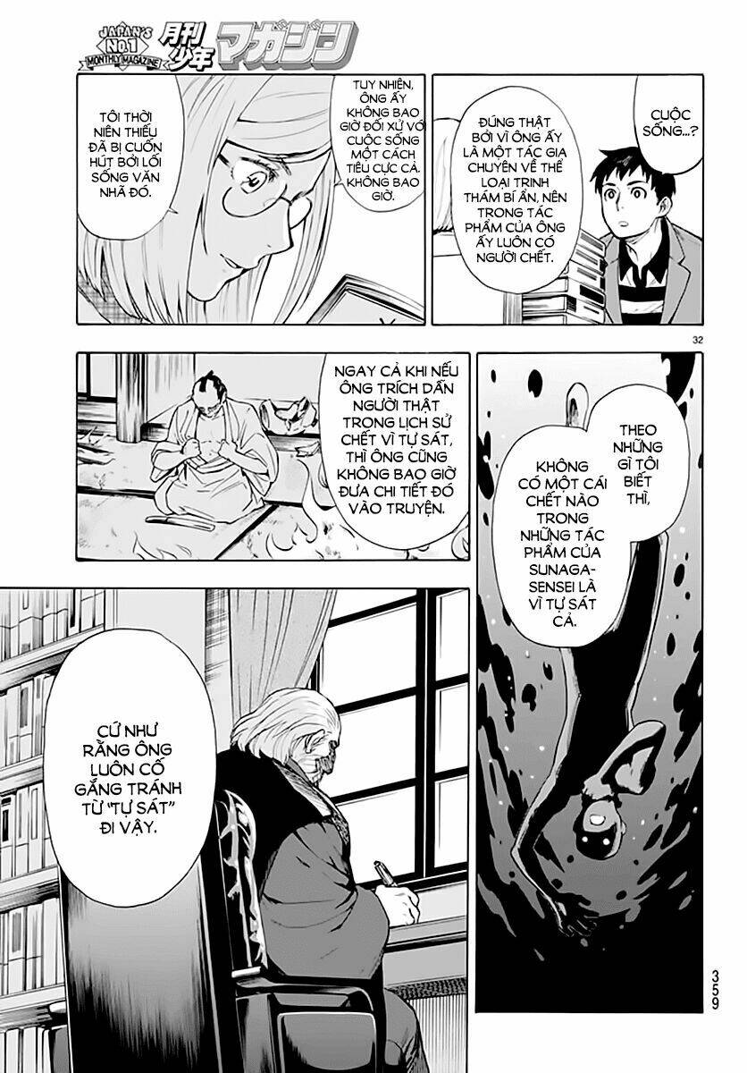okitegami kyouko no bibouroku chapter 4 33