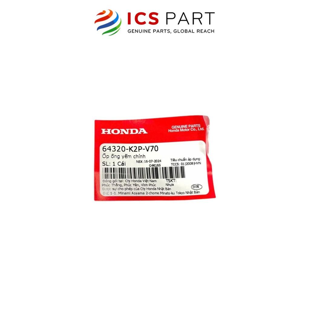Ốp Ống HONDA Winner X V3 (64320K2PV70)