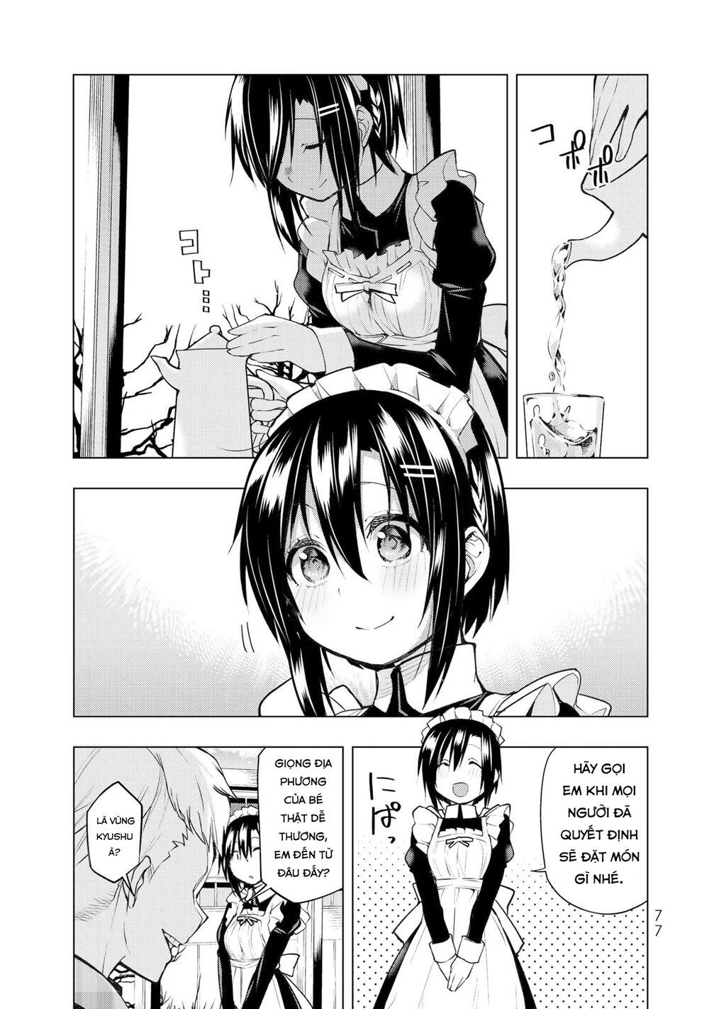 remake our life! chapter 17 7