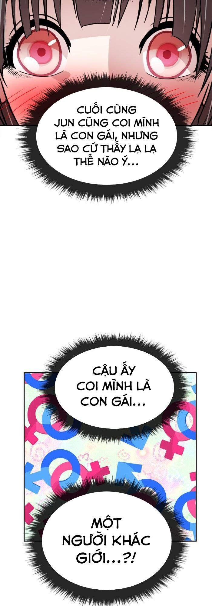 change (jinyuan) ss2 chapter 3 22