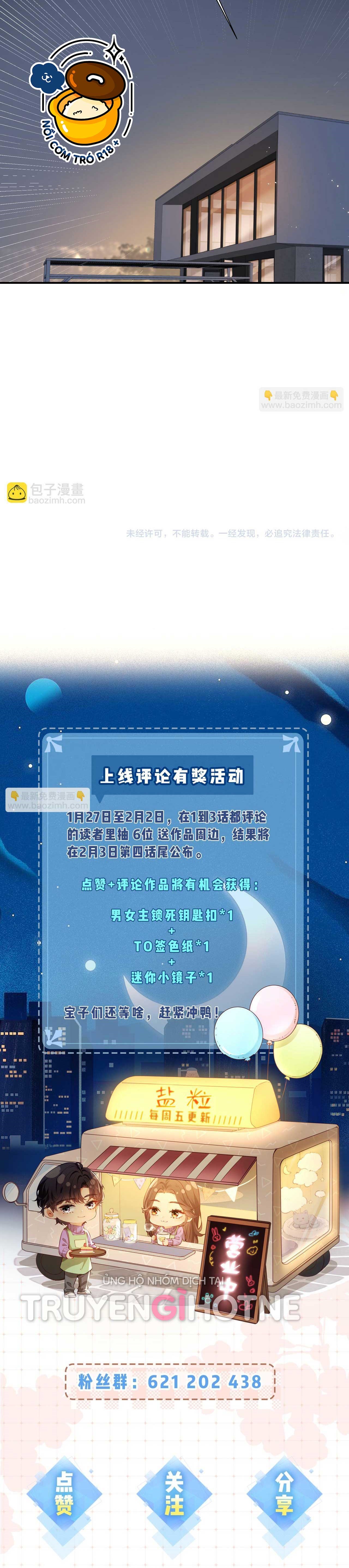 câu chuyện ngọt ngào của cặp vợ chồng đỉnh lưu chapter 1 20