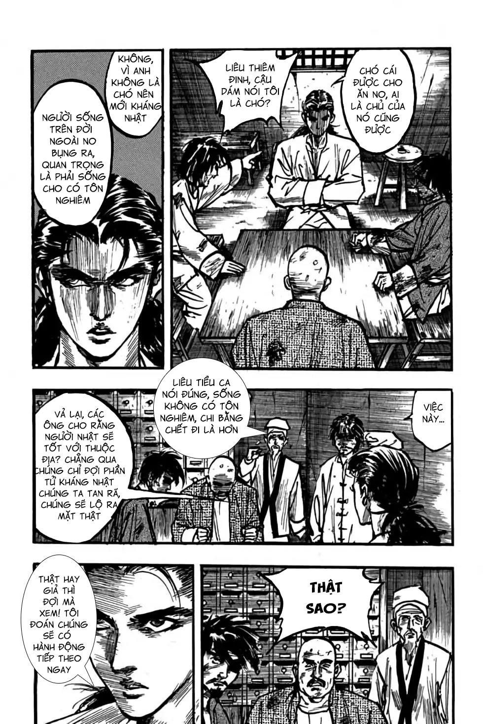 hiệp vương liêu thiêm đinh chapter 105 12