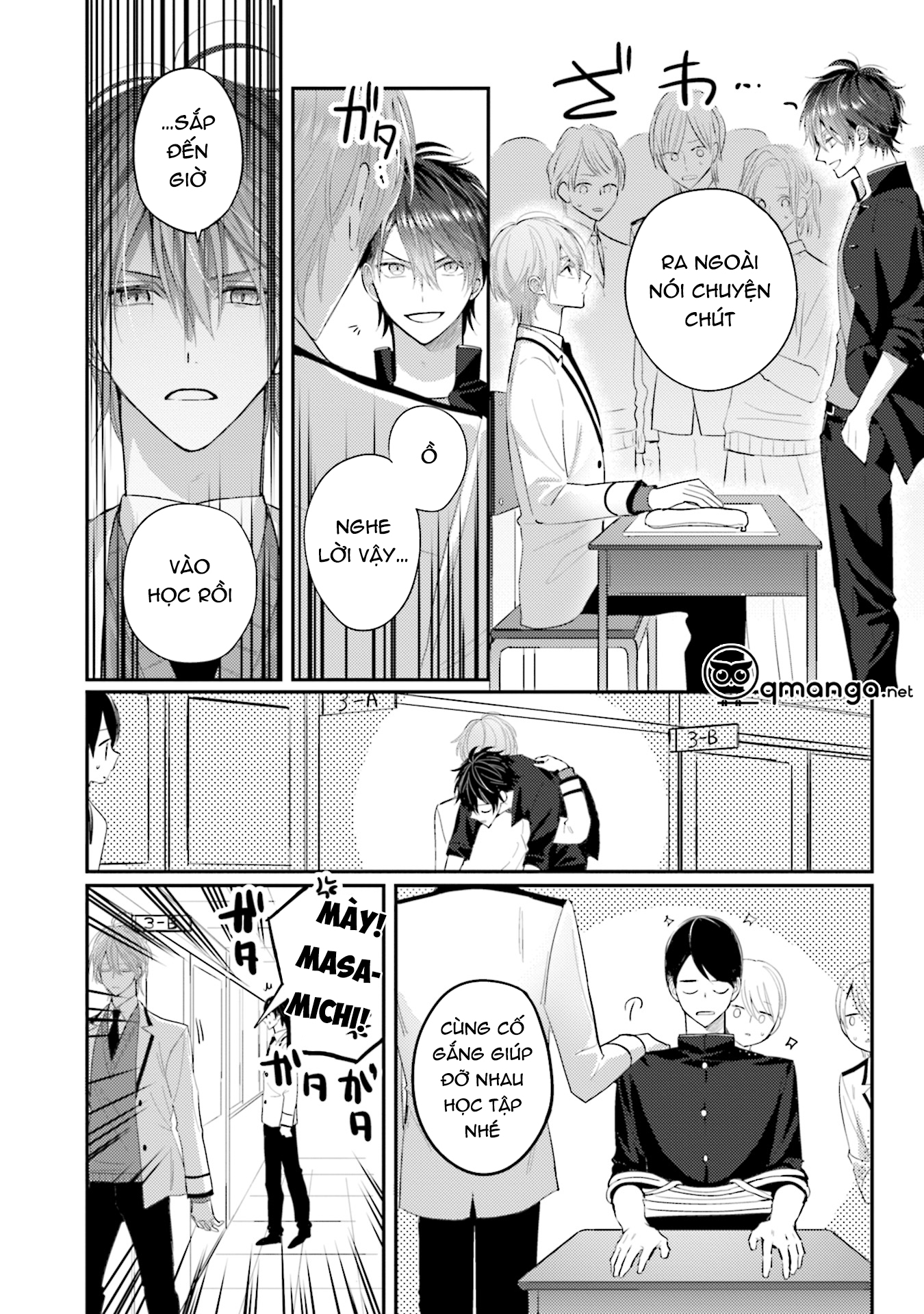 akkun mo, seigi no toriko? chapter 1 14