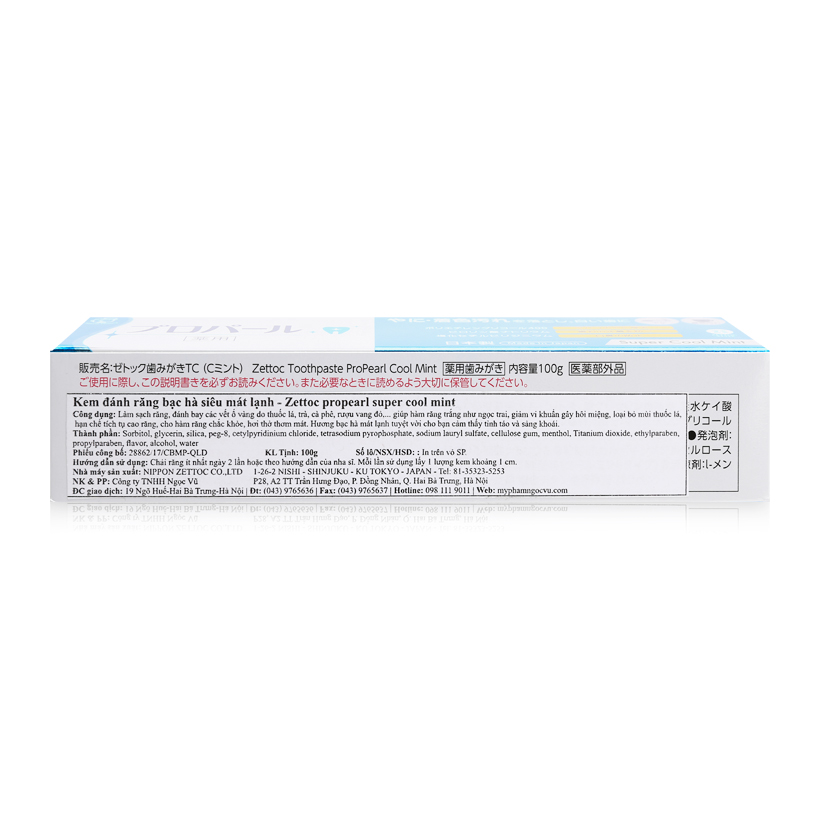 Kem đánh răng ngọc trai vị bạc hà siêu mát lạnh Nippon Zettoc Toothpaste ProPearl Super Cool Mint 100g