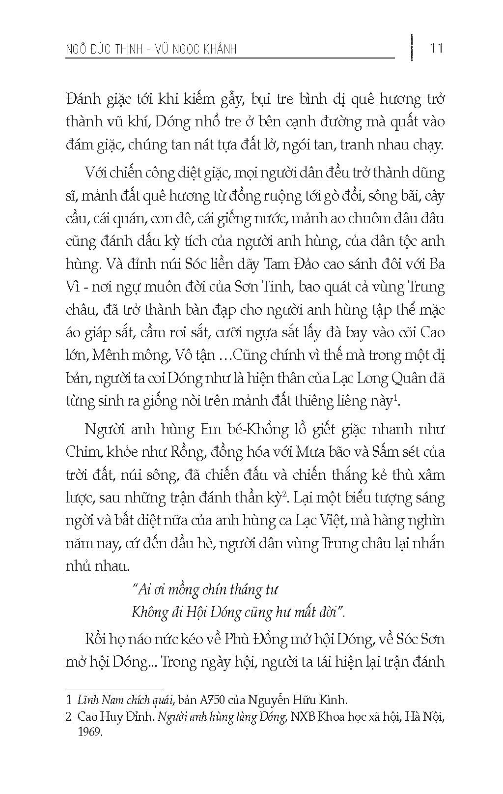 Tứ Bất Tử - Bốn Vị Thánh Bất Tử Của Việt Nam (Tái bản 2025)