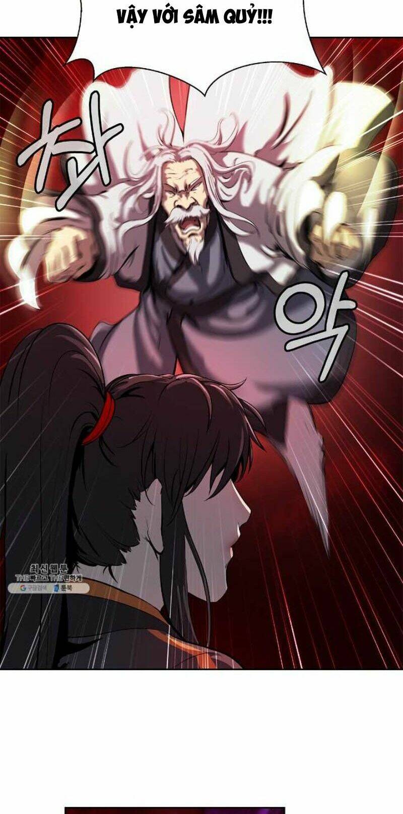 xuyên không thành hổ chapter 26 47