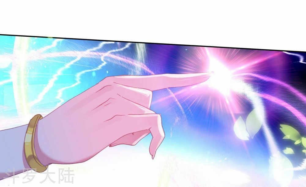 tuyệt thế đường môn - đấu la đại lục 2 chapter 198 22