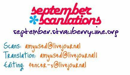 mối tình cảnh sát và côn đồ chapter 1 5