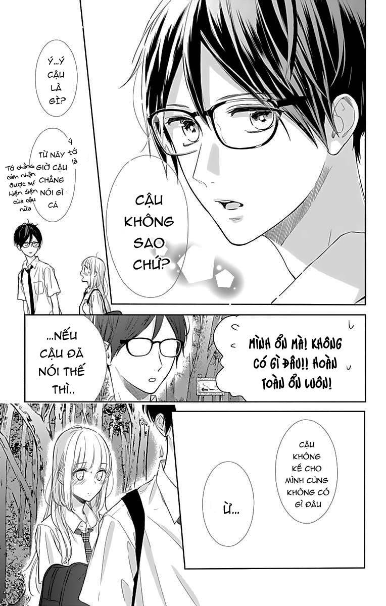 shunkan gradation chapter 8 6