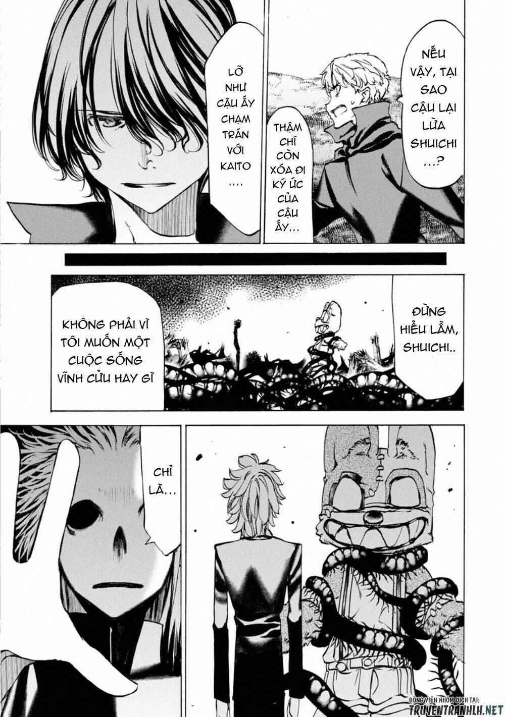 gleipnir - sợi xích thần chapter 46 18