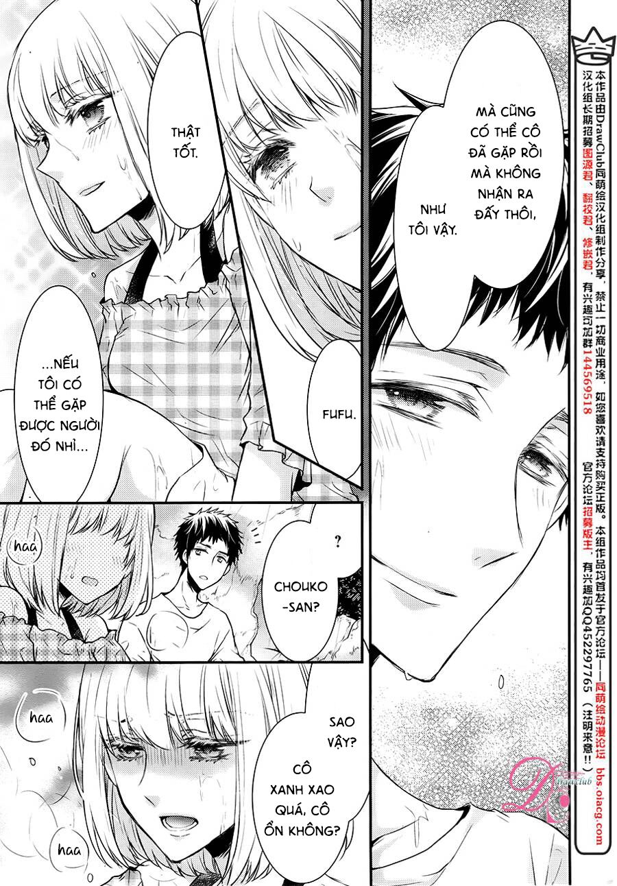 shinobi shijuusou chapter 12 12