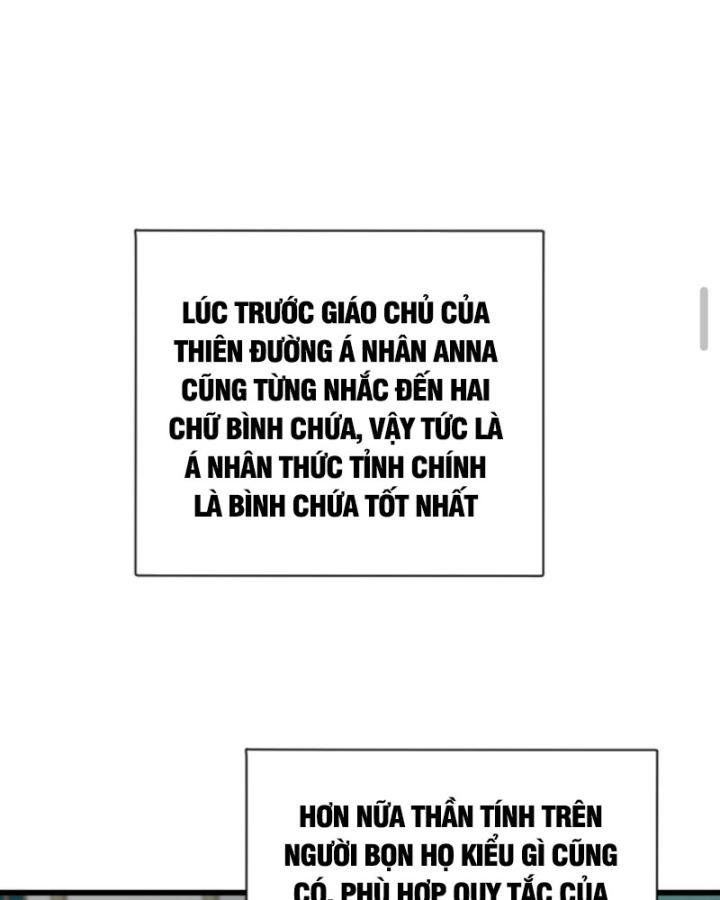 người chơi và nhân vật chính đều muốn làm hại ta chapter 93 51