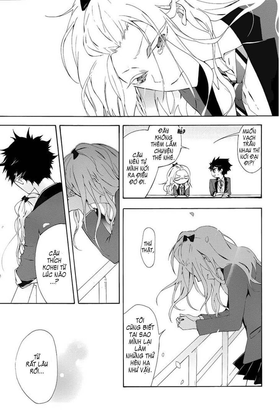 kaitou alice chapter 1.2 23