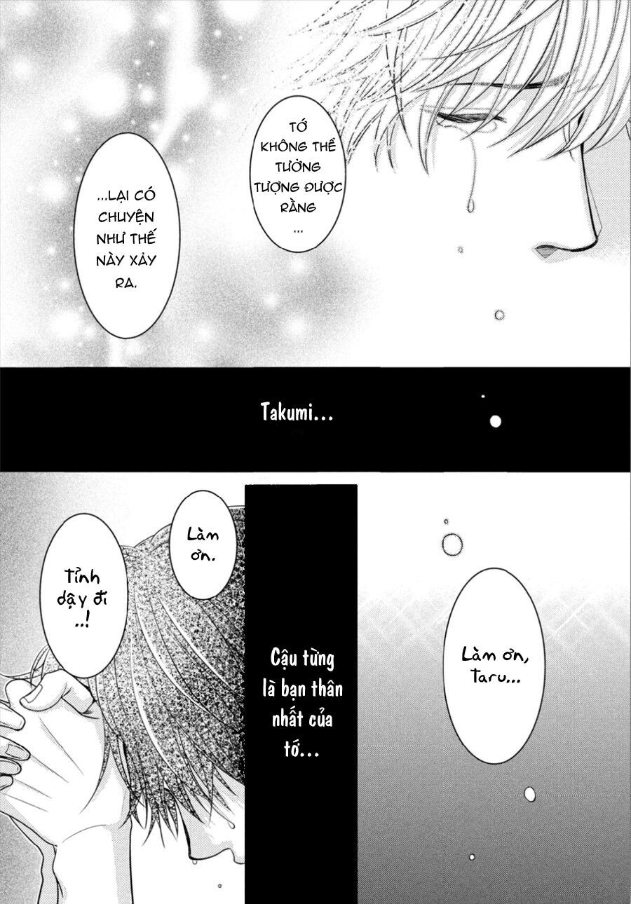 ano natsu chapter 12 40