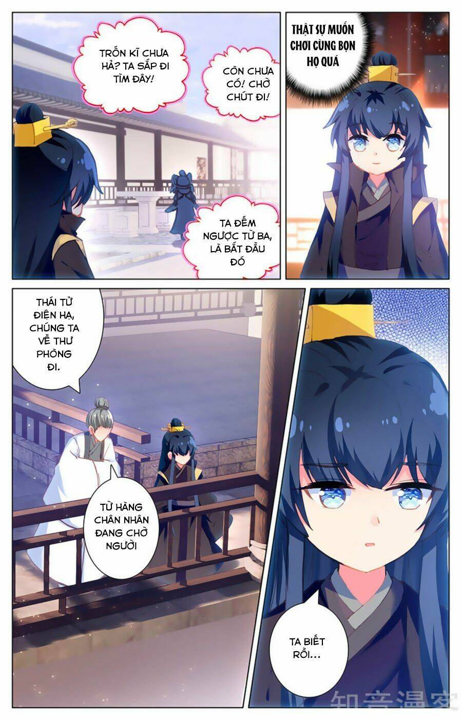 tam sinh tam thế - thập lý đào hoa chapter 38.5 3