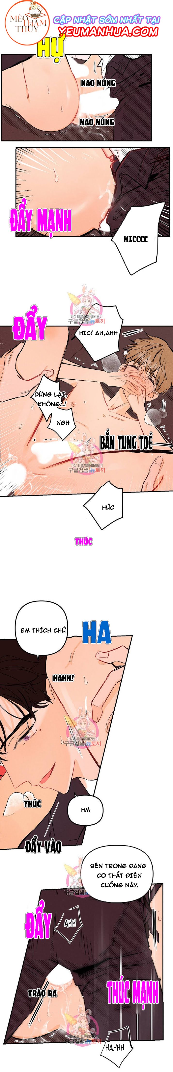 punk dunk funk chapter 3 14