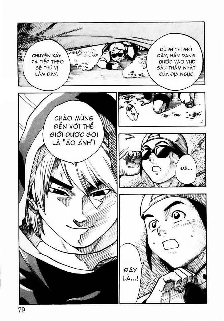 brave story - shinsetsu chapter 2 20