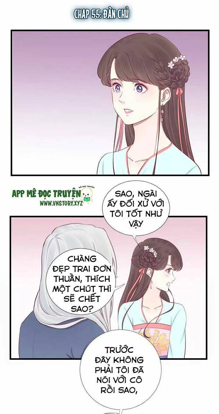 Hoàng Hậu Bận Lắm Chapter 55: Đàn chủ - Trang 1