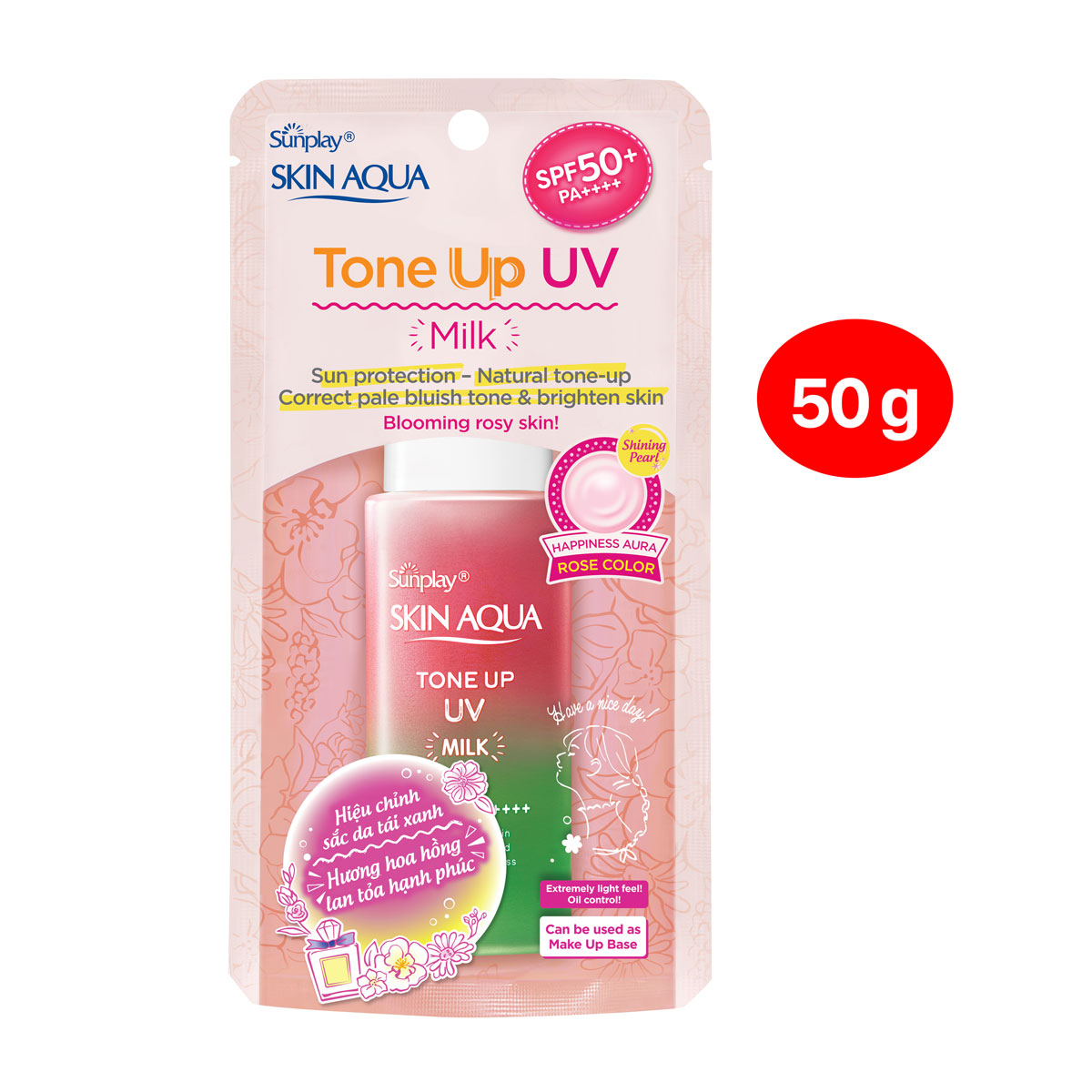 Sữa Chống Nắng Nâng Tông Dành Cho Da Dầu/Hỗn Hợp Sunplay Skin Aqua Tone Up UV Milk Happiness Aura (Rose) (Cho Da Sáng Hồng, Khuyết Điểm Xanh) (50g)