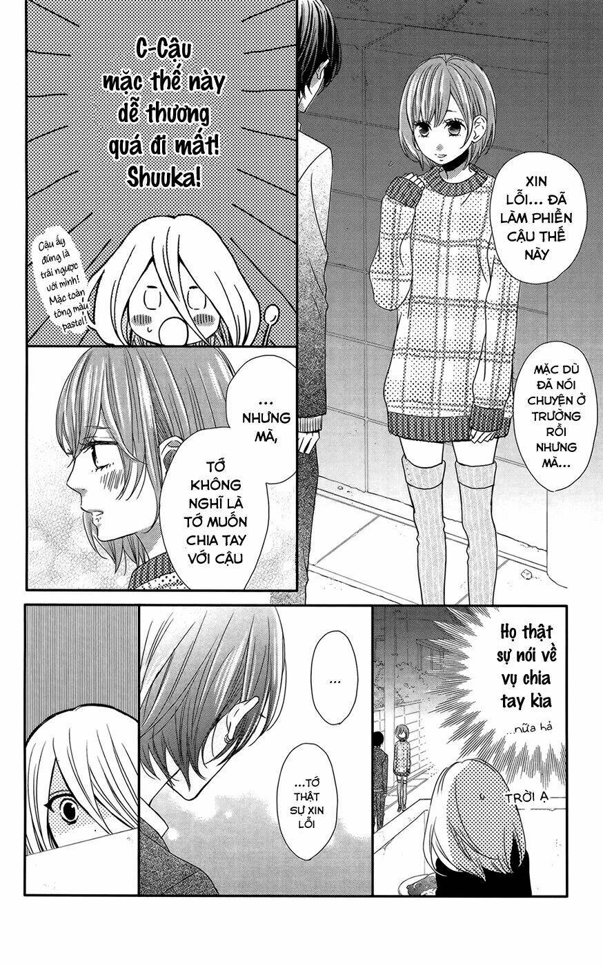 anagura amélie chapter 3 9