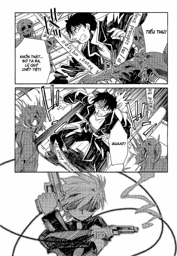 shinyaku ookami ga kuru! chapter 6 33