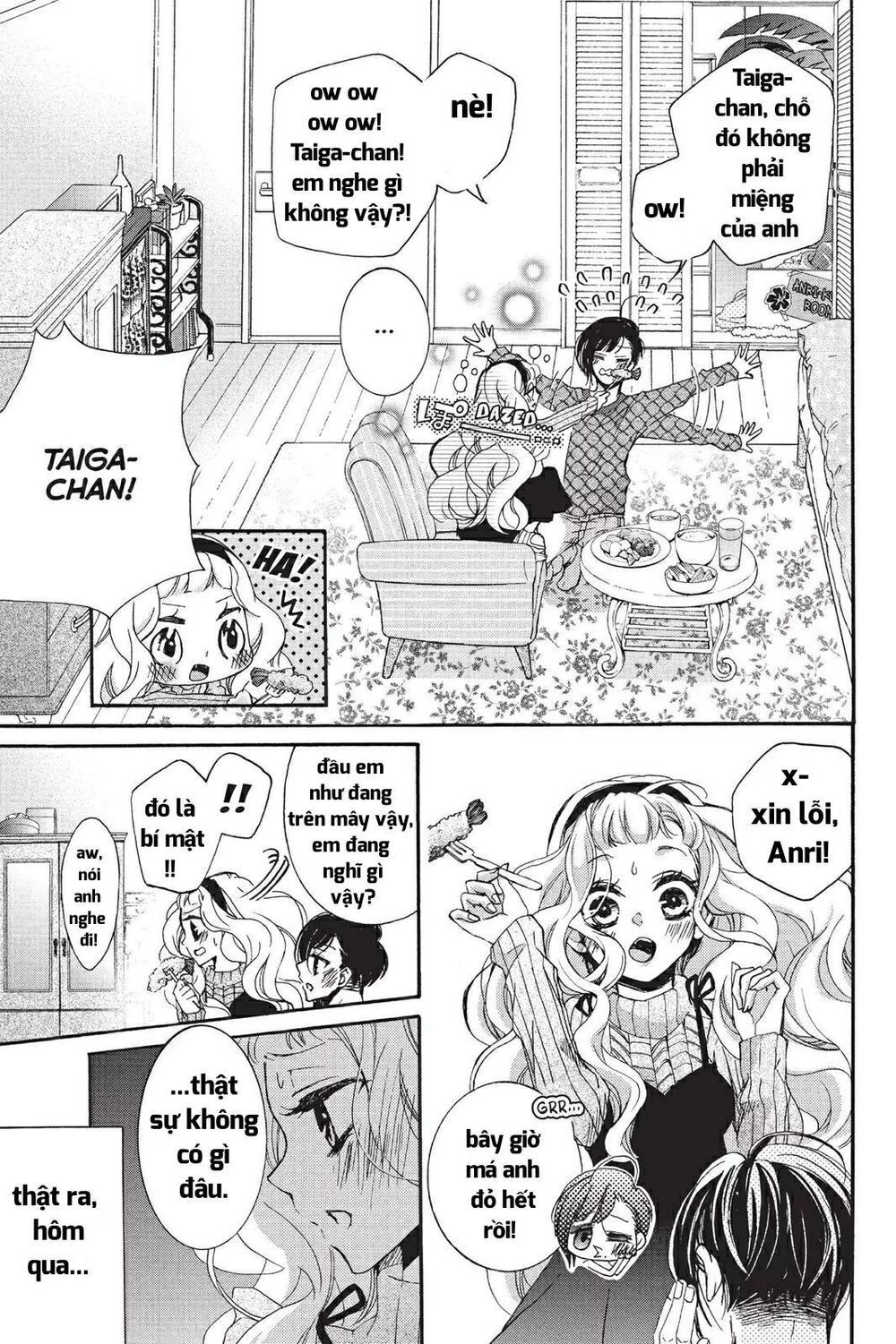 kurohyou to 16 - sai chapter 20.1 3