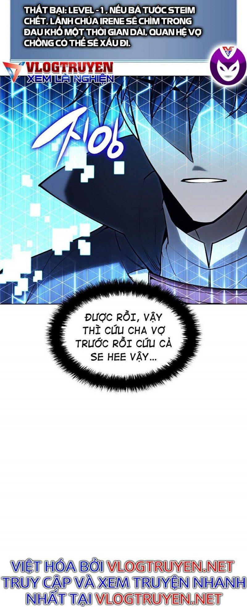 vượt qua giới hạn chapter 104 13