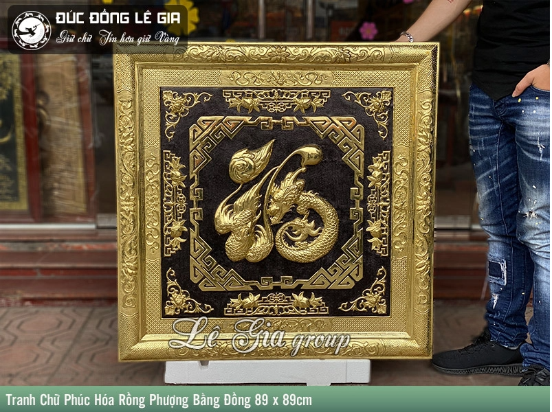 Tranh chữ Phúc hóa rồng phượng bằng đồng 89x89cm