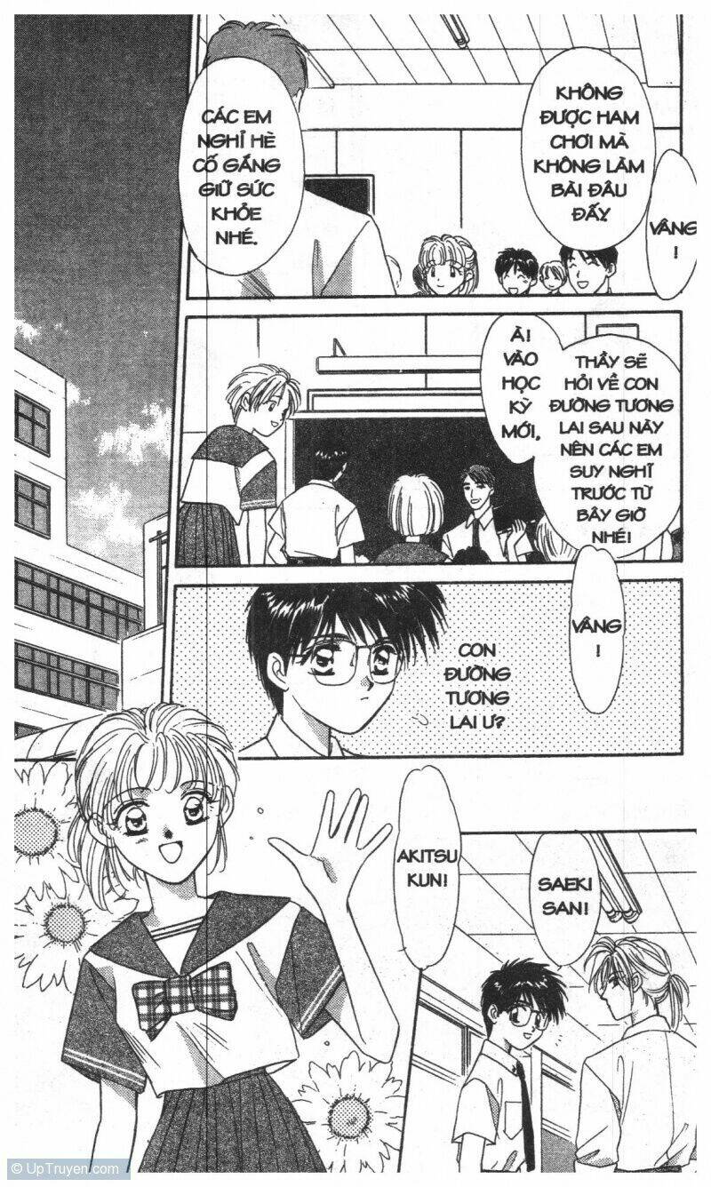 tsuki no umareru yoru chapter 1 153