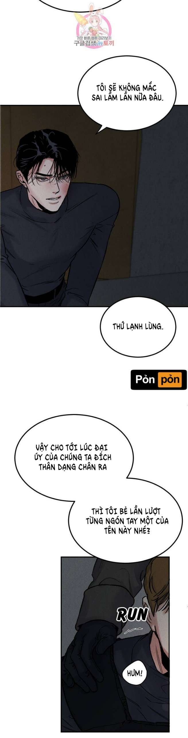 vực thẳm [boylove 18+] chapter 3 27