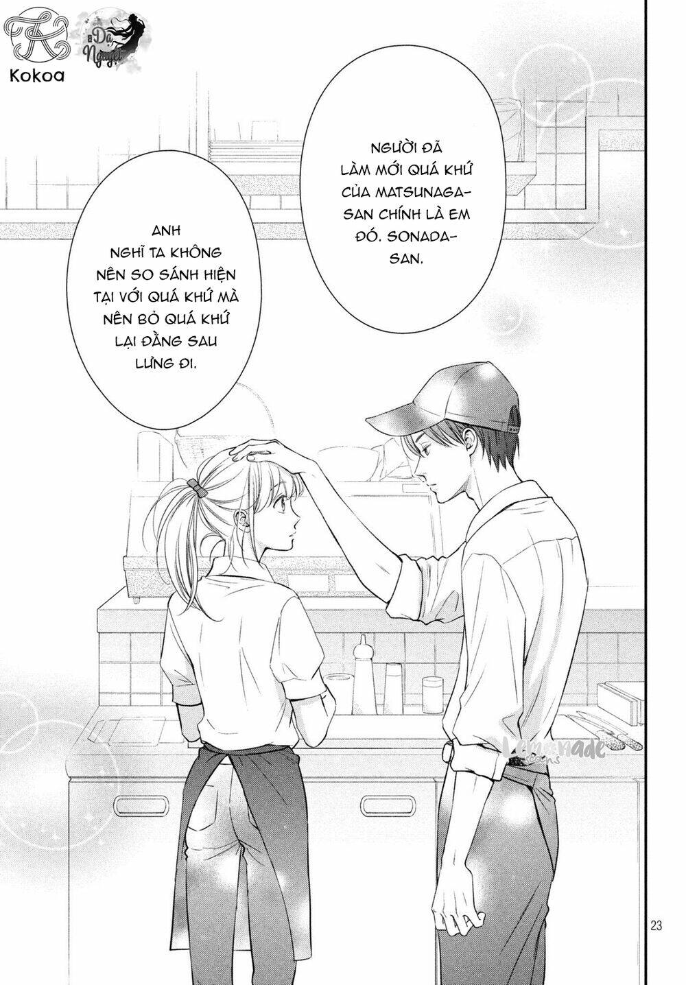 living no matsunaga-san chapter 20 24