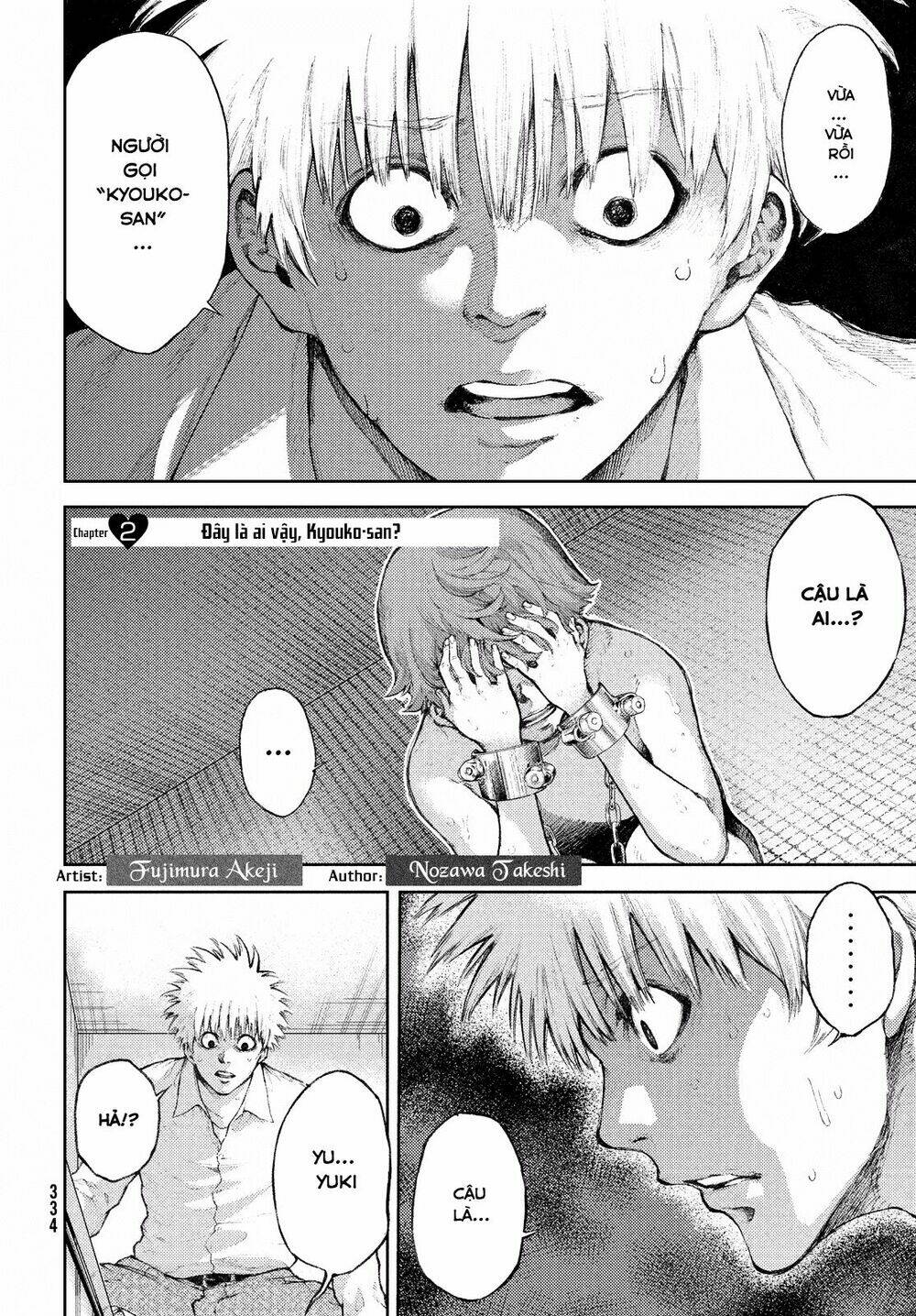 aishiteimasu, kyouko-san. chapter 2 4