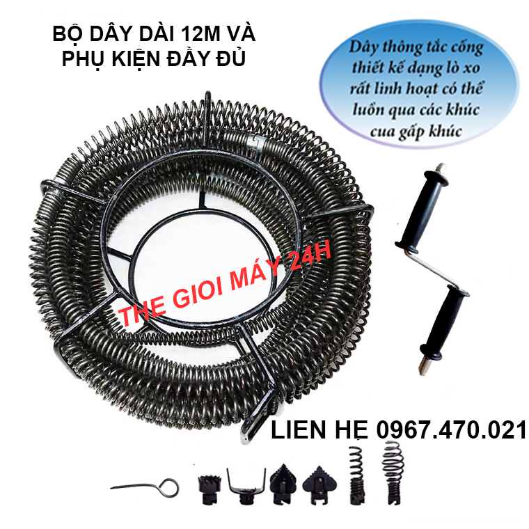 dây thông cống lò xo 16mm - sử dụng bằng tay quay dài 12m tặng kèm 6 đầu thông, 1 tay quay