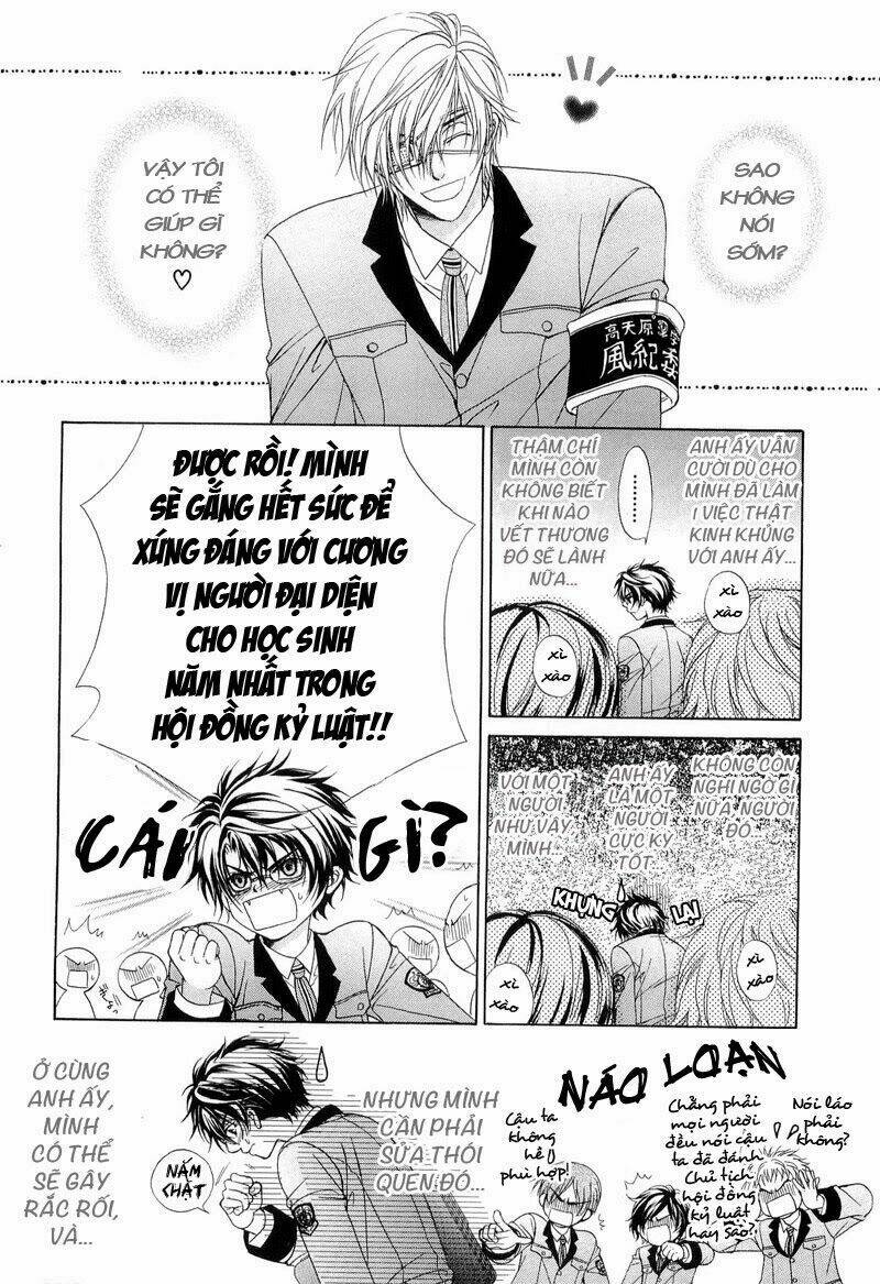 fuuki no okite chapter 1 17