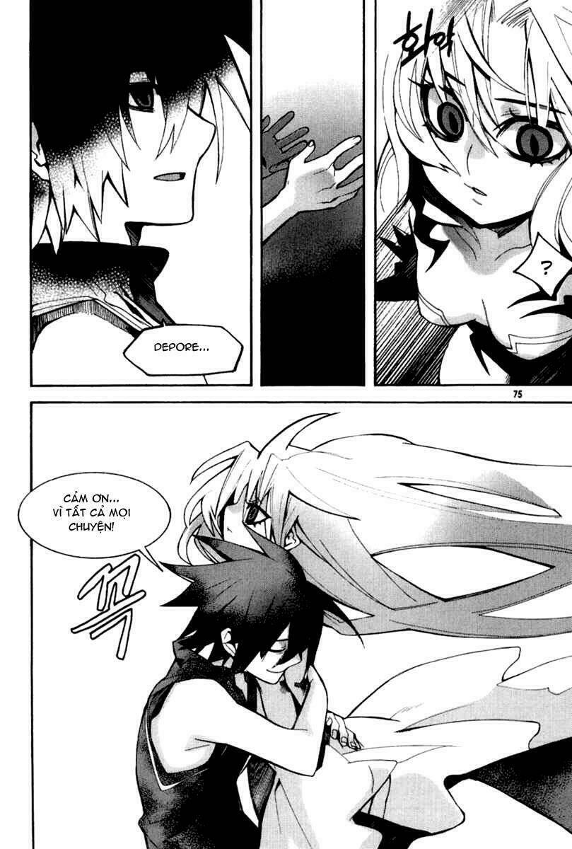 immortal regis chapter 39 21