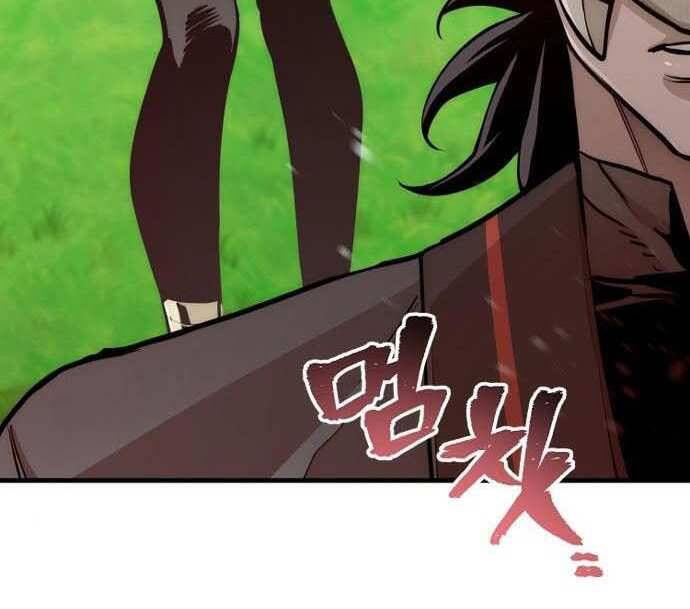 thiên ma phi thăng truyện chapter 48.5 26