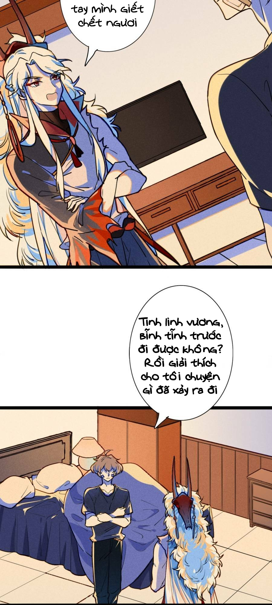 quỷ vương đích dưỡng thủ tắc chapter 2 18