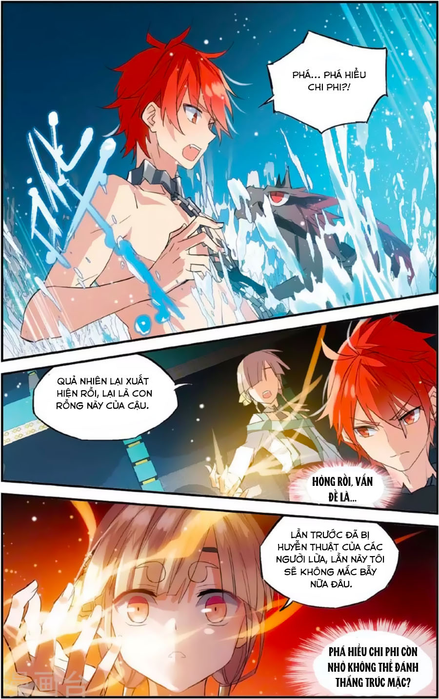 nữ nhân dũng cảm chapter 68 1