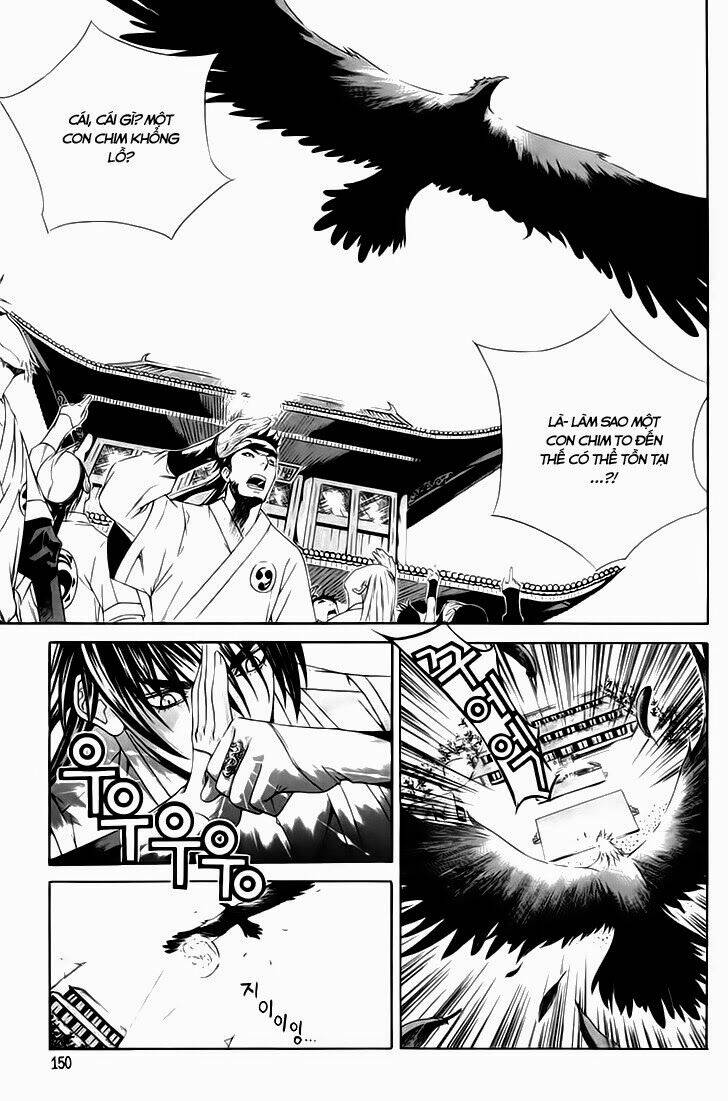 the sword of emperor chapter 33 6