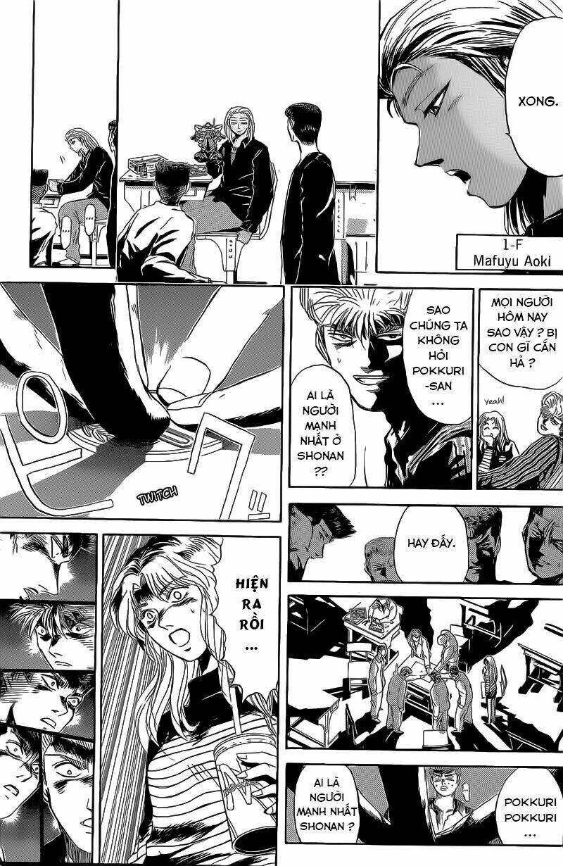 shonan junai gumi chapter 226 7