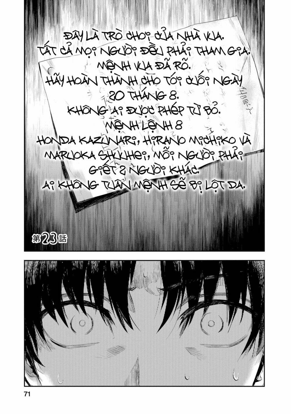 ou-sama game - kigen chapter 23 2
