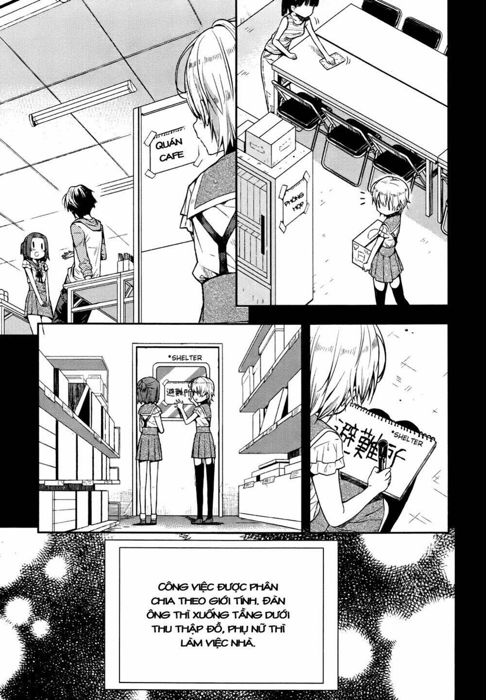 gakkou gurashi! chapter 12 21