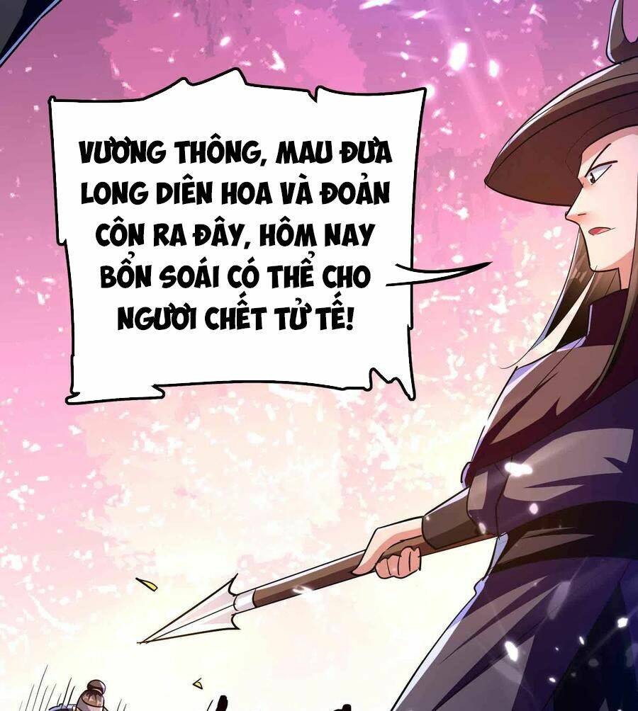 vạn giới tiên vương chapter 114 14