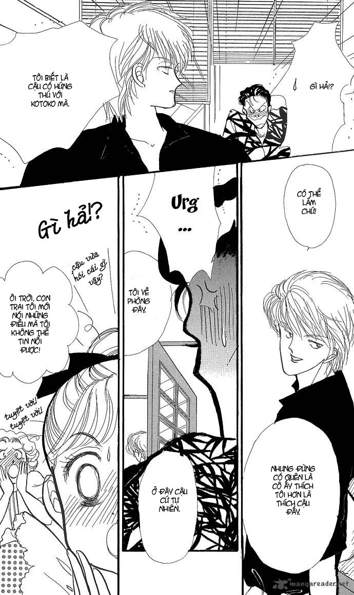 itazura na kiss chapter 3 47
