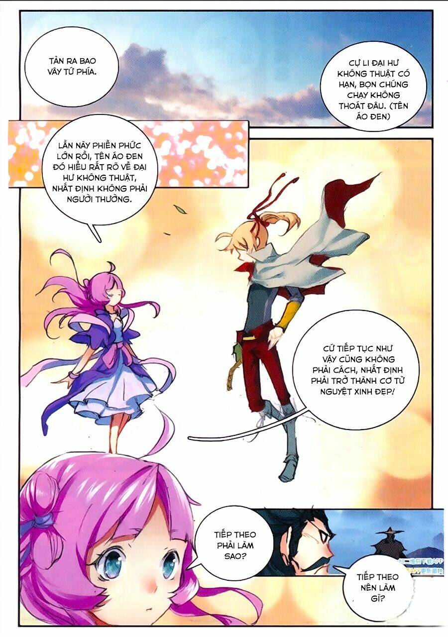 già thiên chapter 49 21