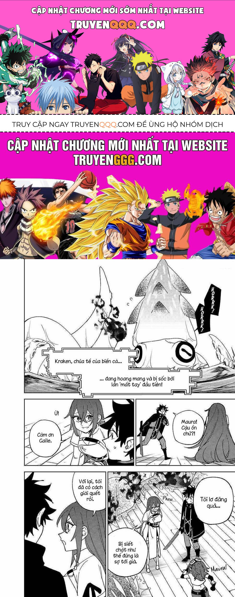 my s-rank party fired me for being a curse artificer ~ i can only make “cursed items”, but they're artifact class! chapter 36.2 1