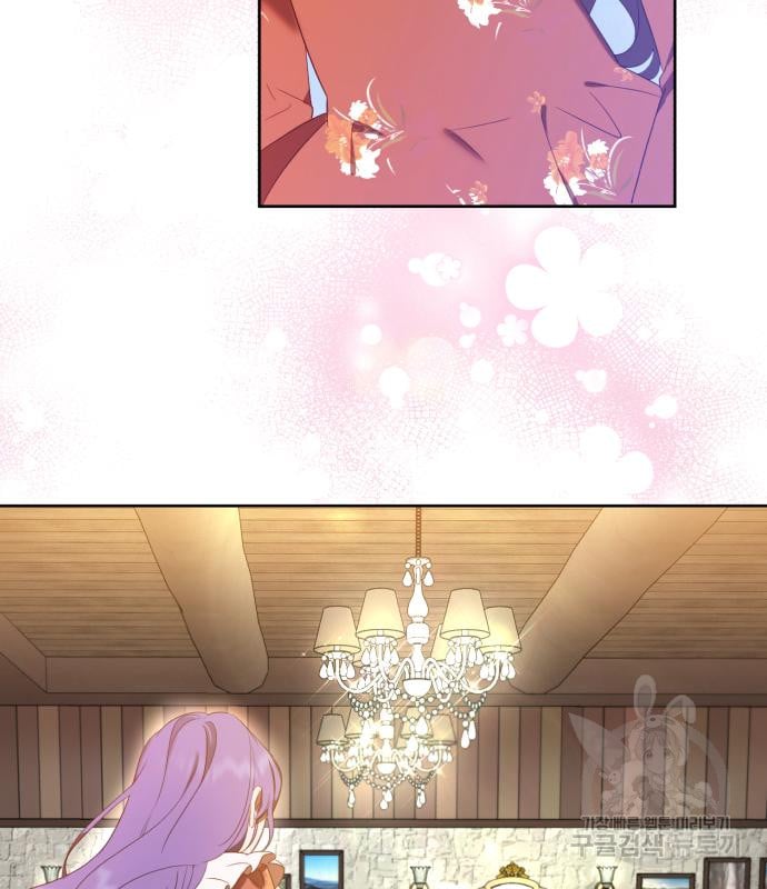 tôi trở thành nữ phản diện trong cuốn tiểu thuyết tàn khốc chapter 15.2 40