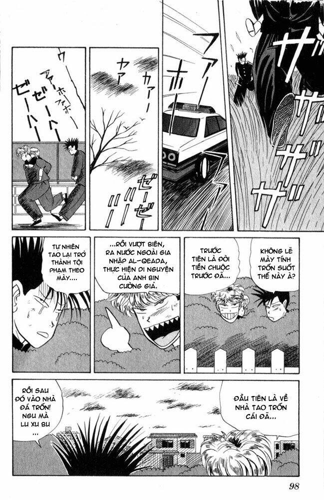 kyou kara ore wa - cặp bài trùng chapter 4 20