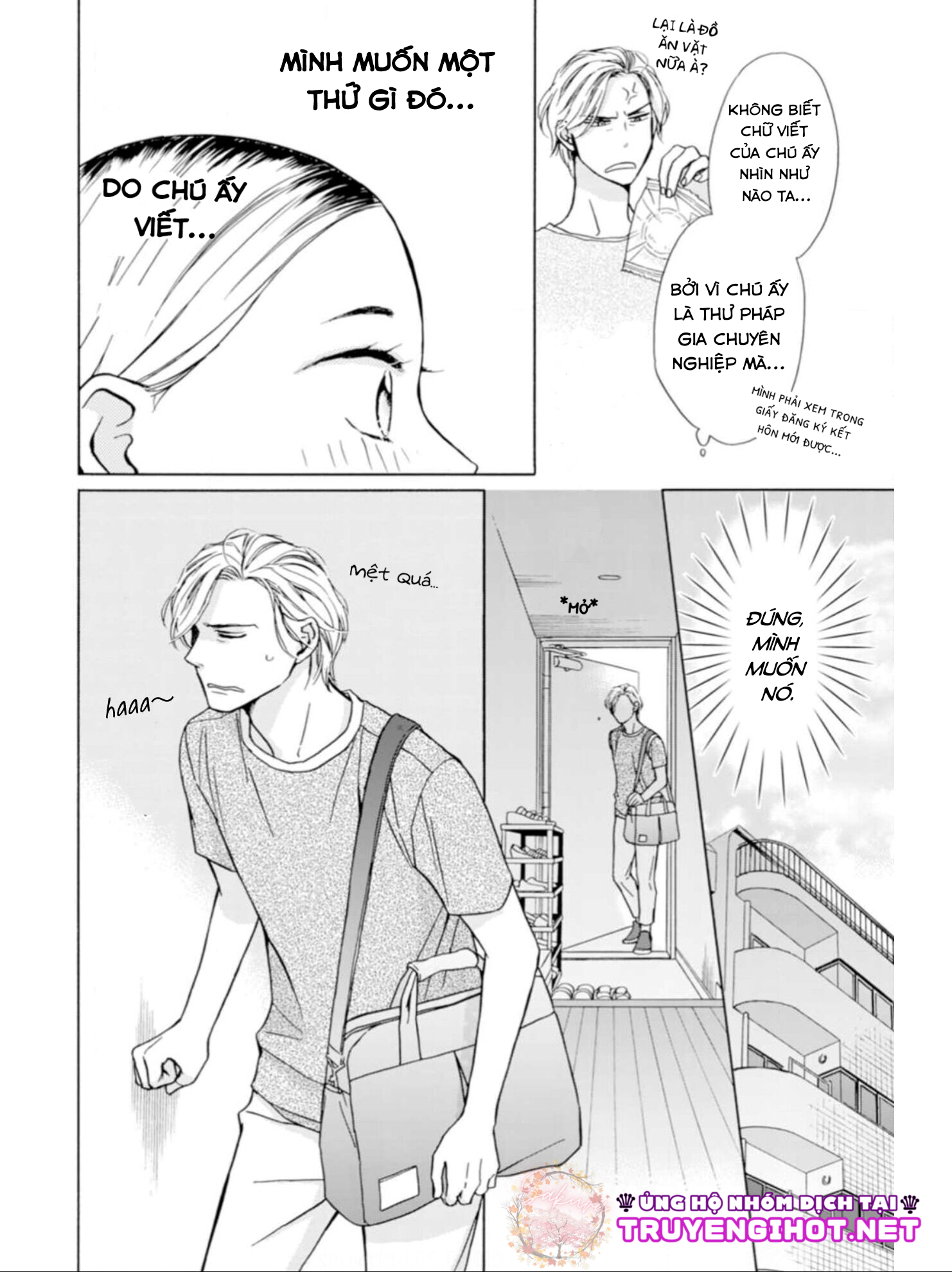 Muối Vừng Và Bánh Pudding chapter 2.2 - Trang 5
