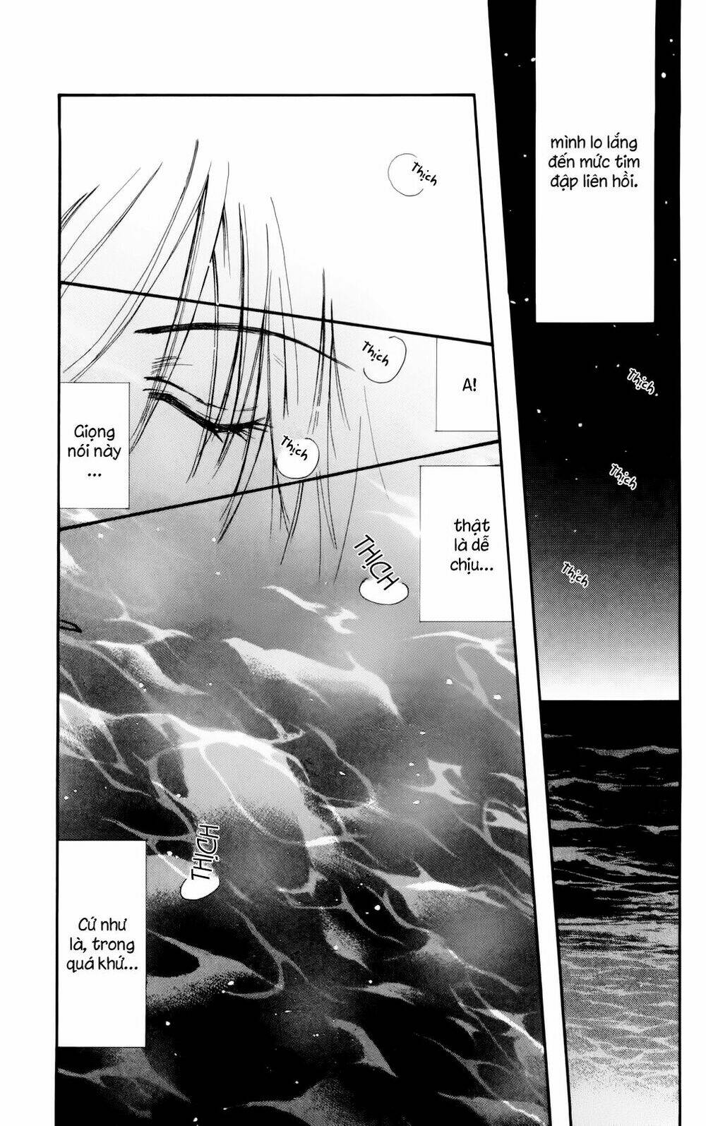 land of the blindfolded chapter 18.1 6